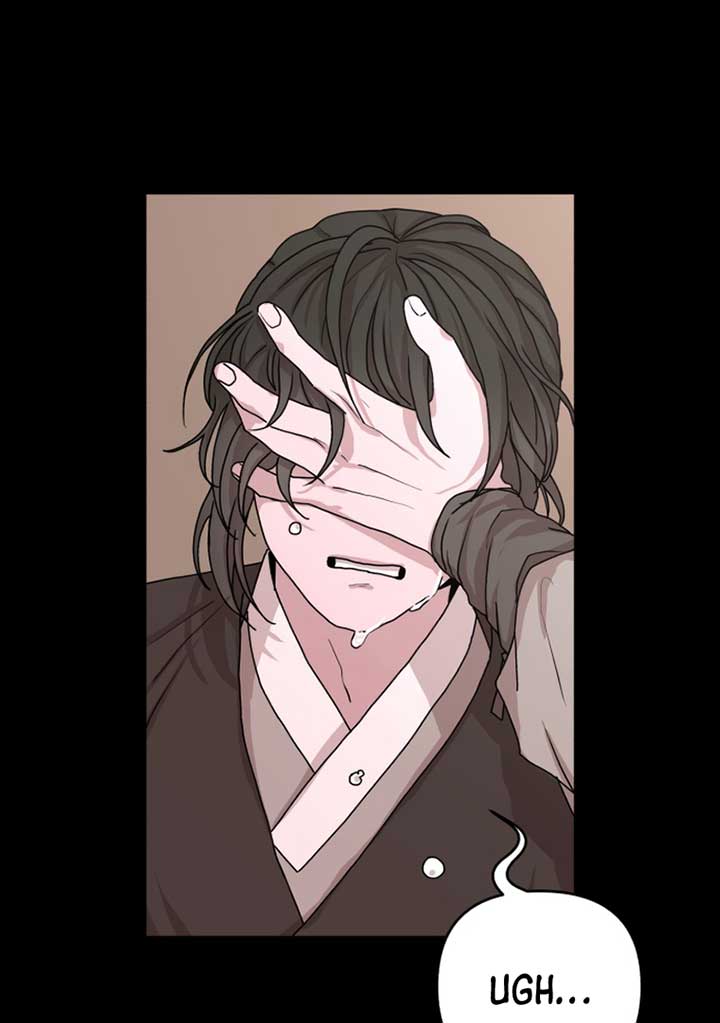 Fox Love Story Chapter 6 page 69