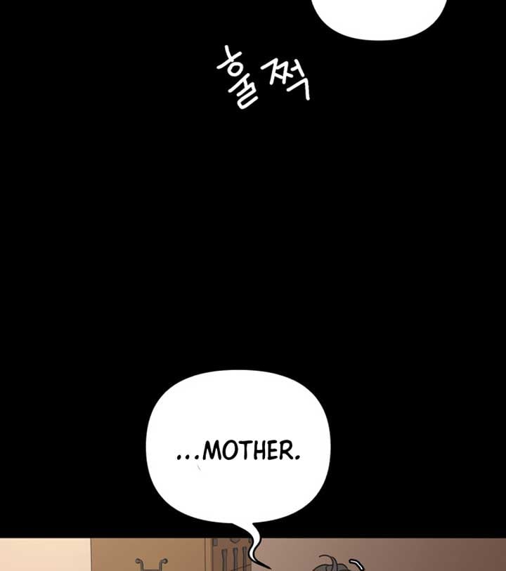 Fox Love Story Chapter 6 page 70