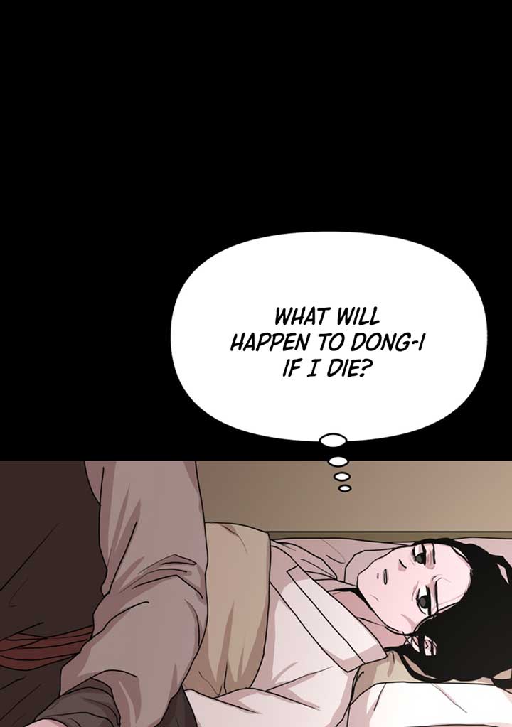 Fox Love Story Chapter 6 page 81