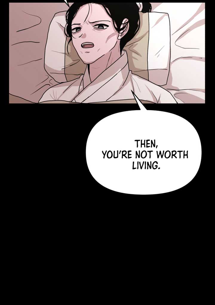 Fox Love Story Chapter 6 page 90