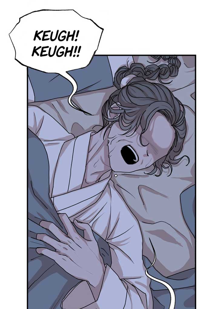 Fox Love Story Chapter 6 page 100