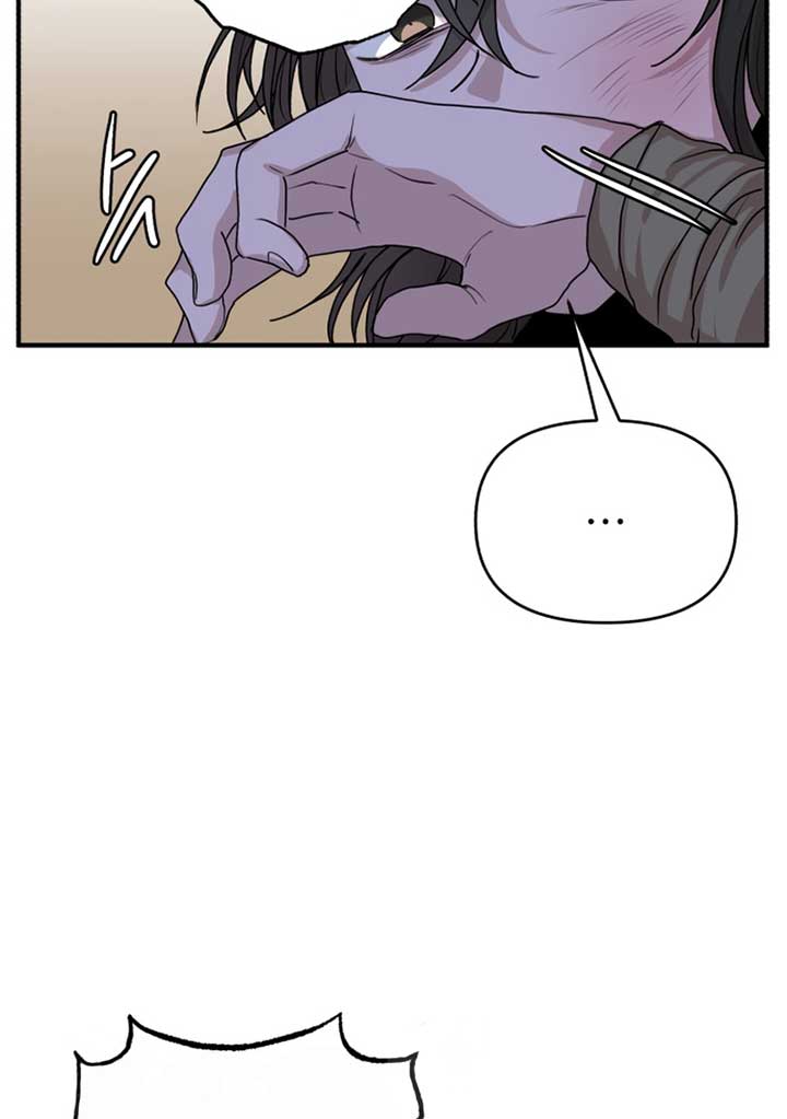 Fox Love Story Chapter 6 page 105
