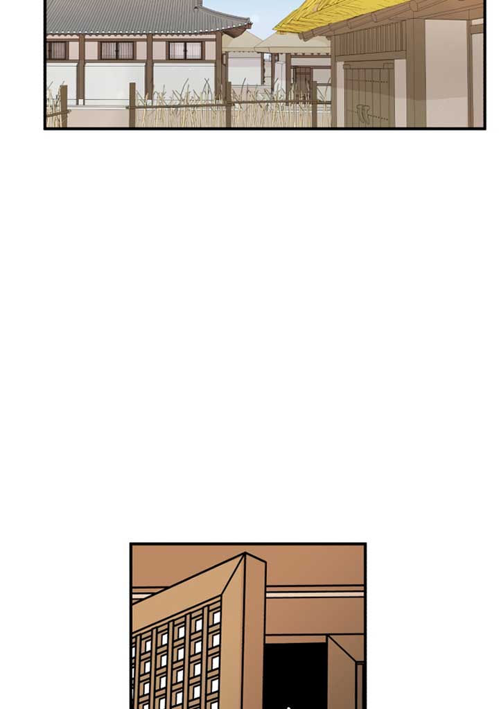 Fox Love Story Chapter 6 page 111