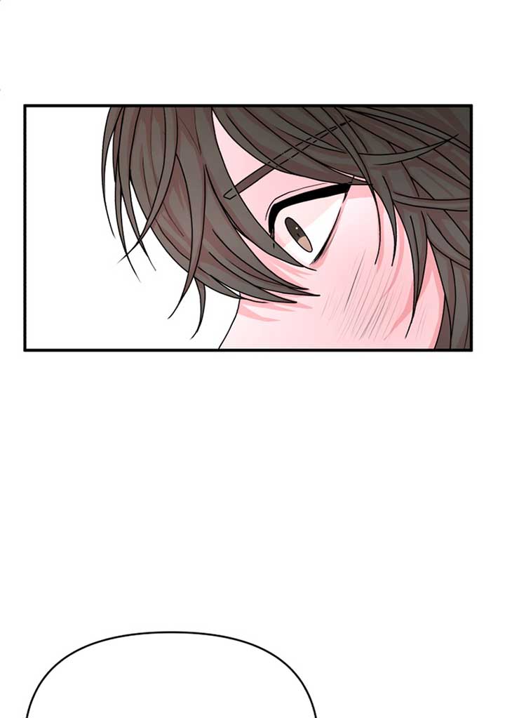 Fox Love Story Chapter 6 page 128