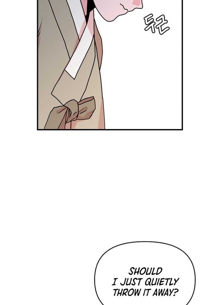 Fox Love Story Chapter 8 page 14