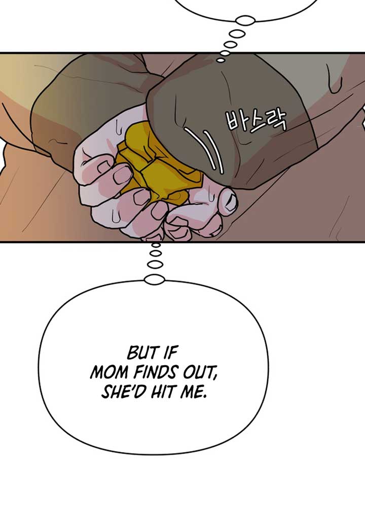 Fox Love Story Chapter 8 page 15