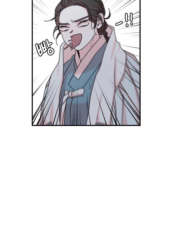 Fox Love Story Chapter 8 page 34