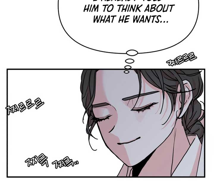 Fox Love Story Chapter 8 page 40