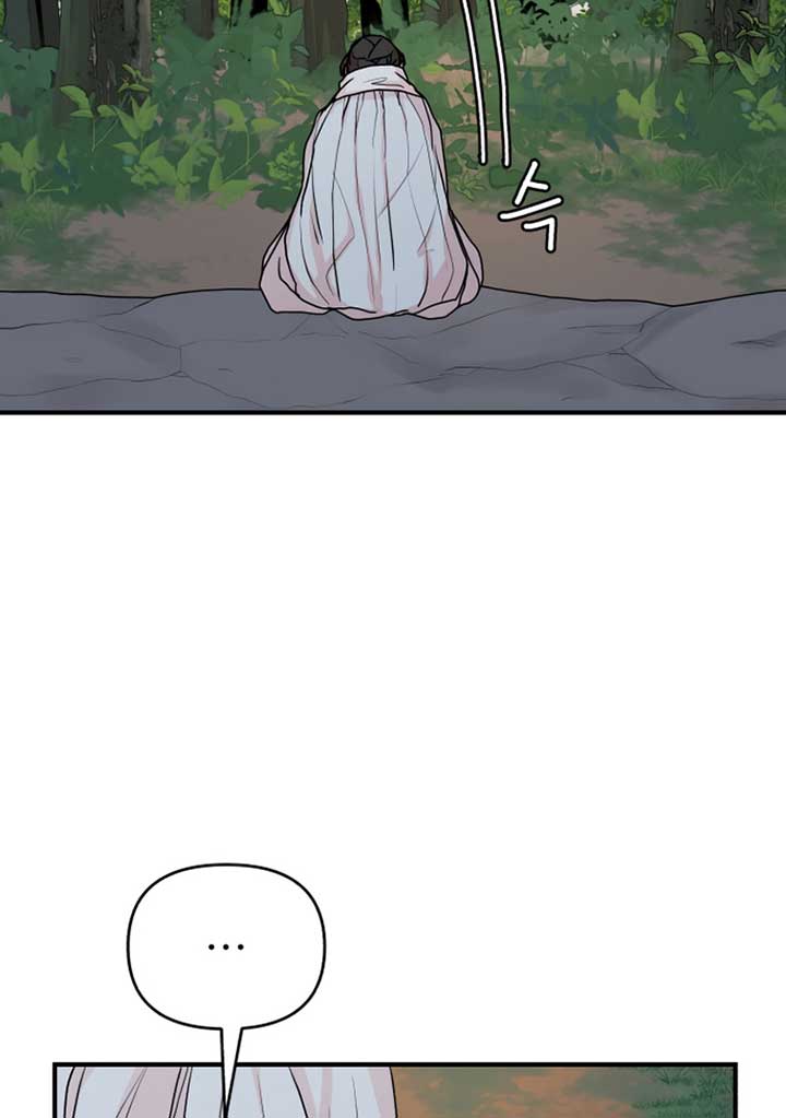 Fox Love Story Chapter 8 page 55