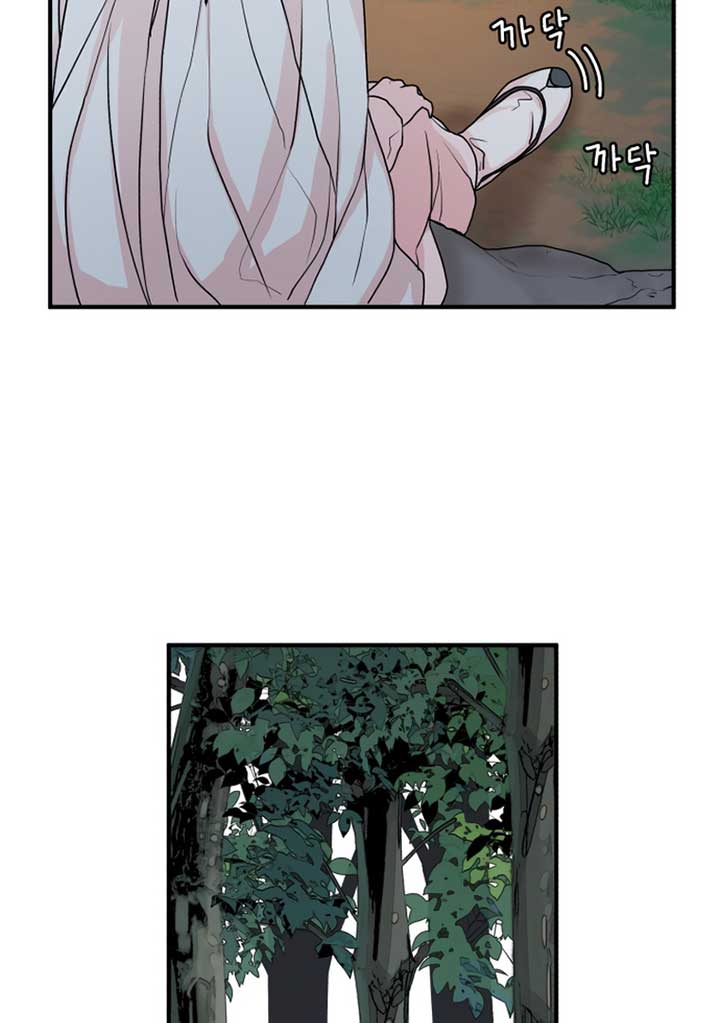 Fox Love Story Chapter 8 page 56
