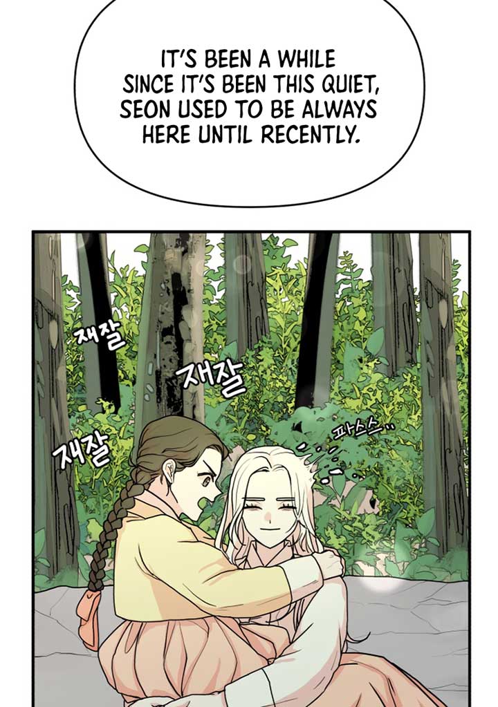 Fox Love Story Chapter 8 page 58