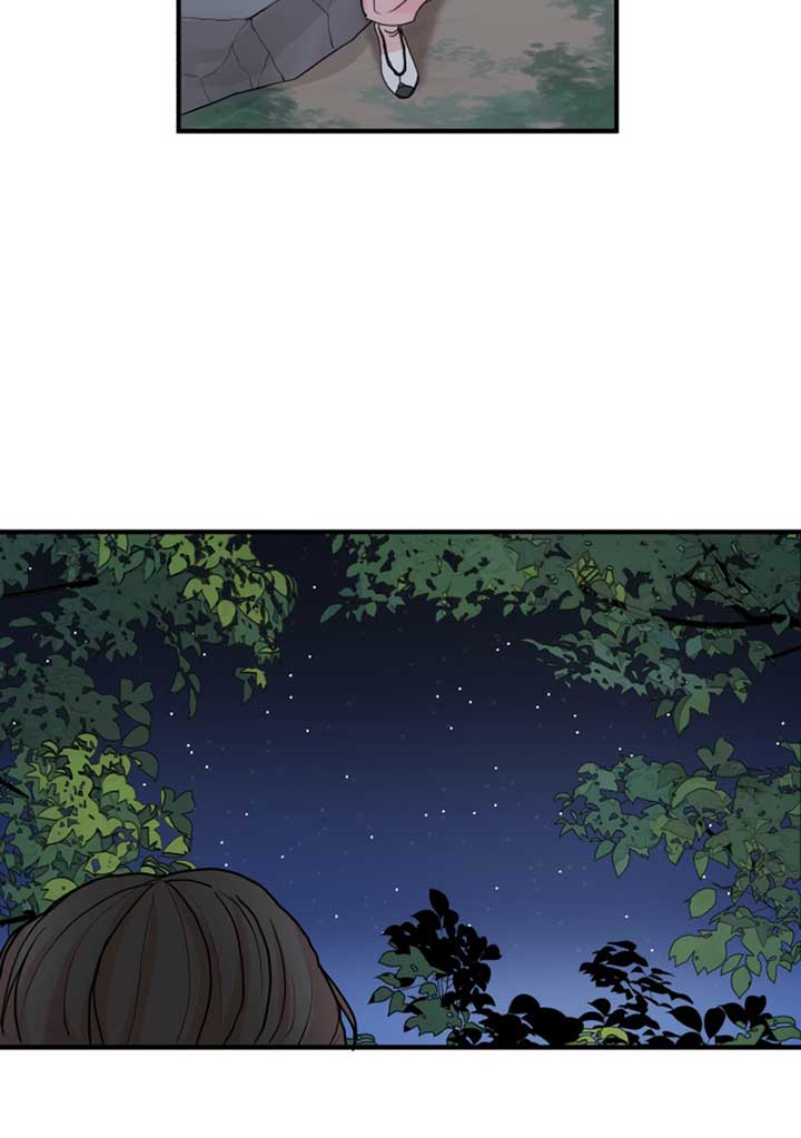 Fox Love Story Chapter 8 page 63