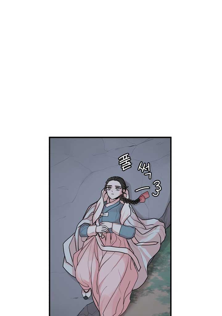 Fox Love Story Chapter 8 page 62