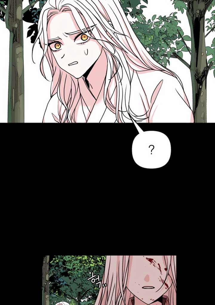 Fox Love Story Chapter 8 page 85