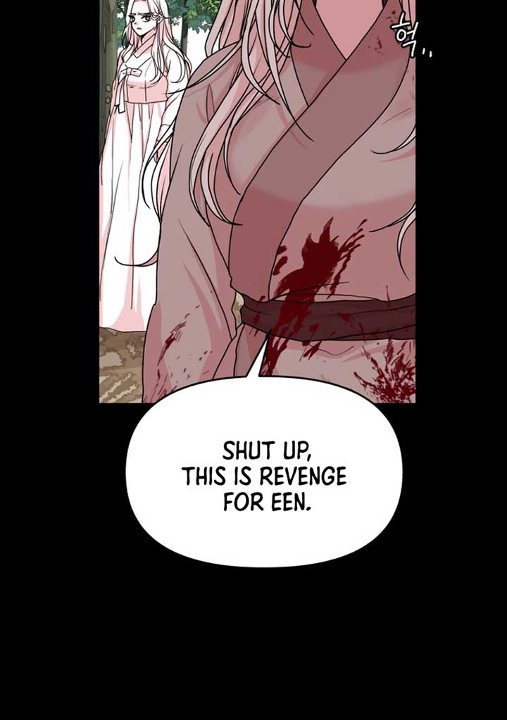 Fox Love Story Chapter 8 page 86