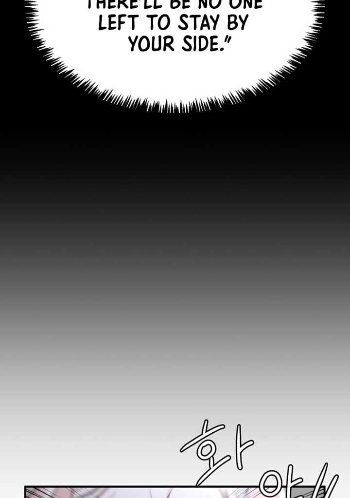 Fox Love Story Chapter 8 page 96