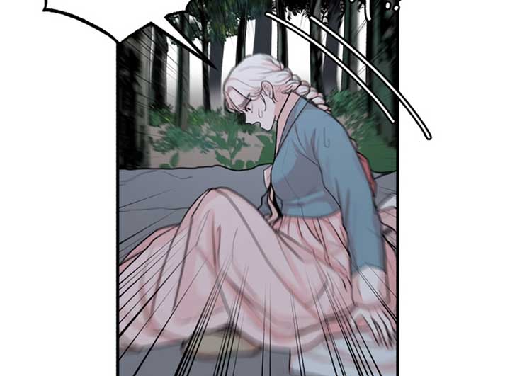 Fox Love Story Chapter 8 page 98