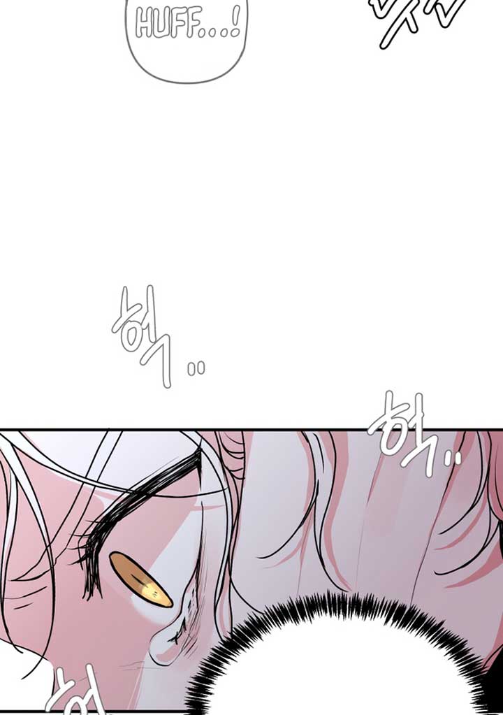 Fox Love Story Chapter 8 page 101