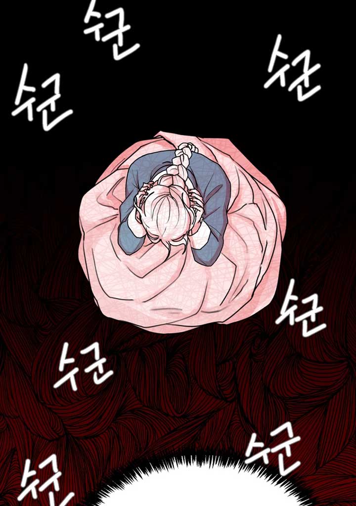 Fox Love Story Chapter 8 page 103