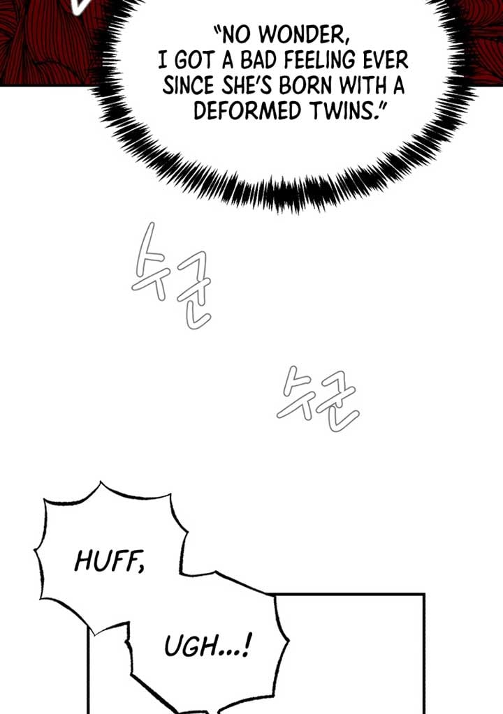 Fox Love Story Chapter 8 page 104