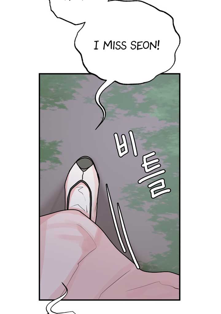 Fox Love Story Chapter 8 page 121
