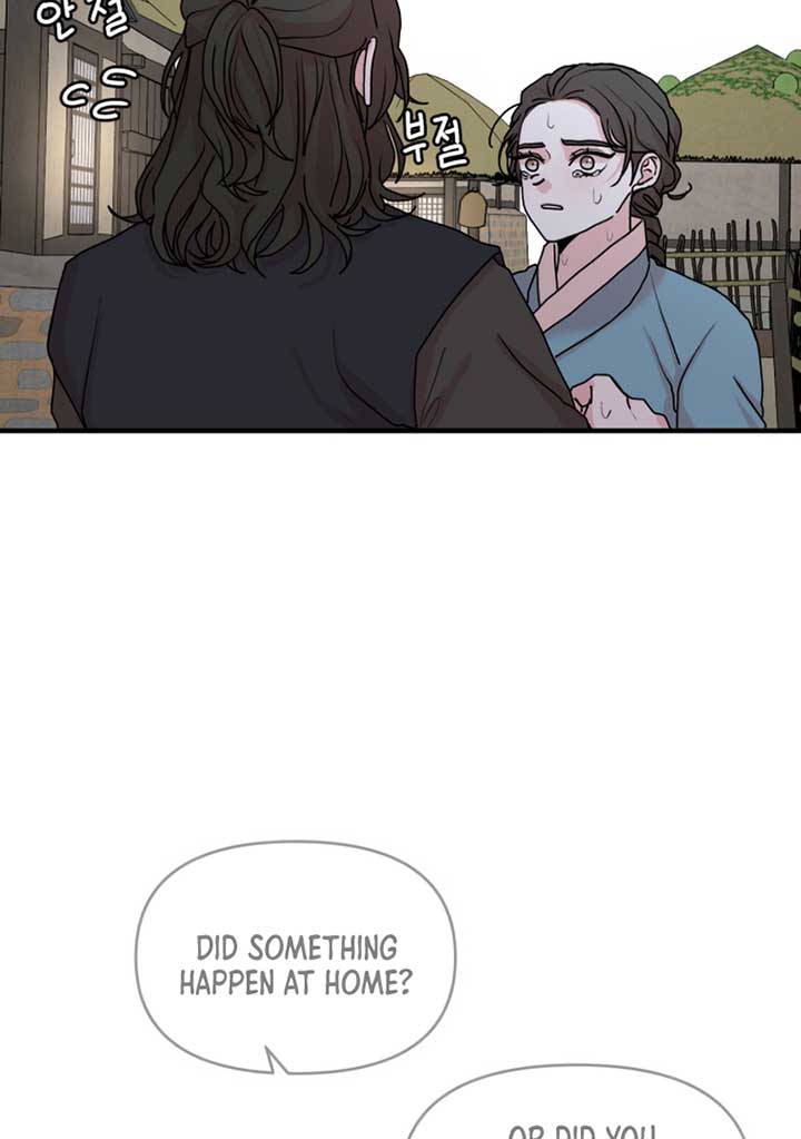 Fox Love Story Chapter 8 page 131