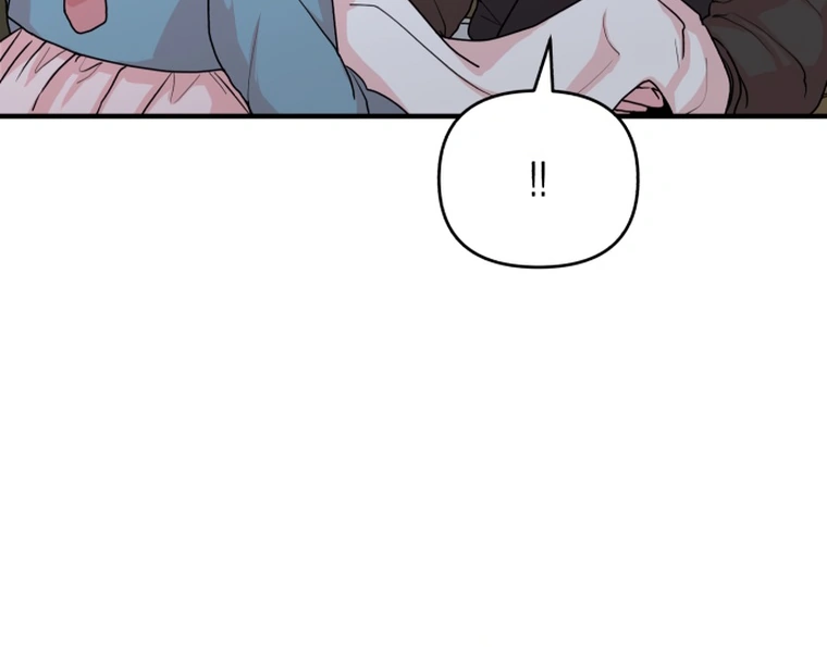 Fox Love Story Chapter 9 page 12