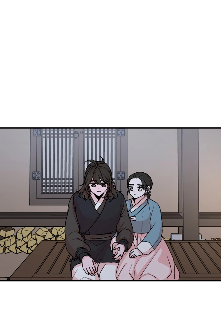 Fox Love Story Chapter 9 page 23