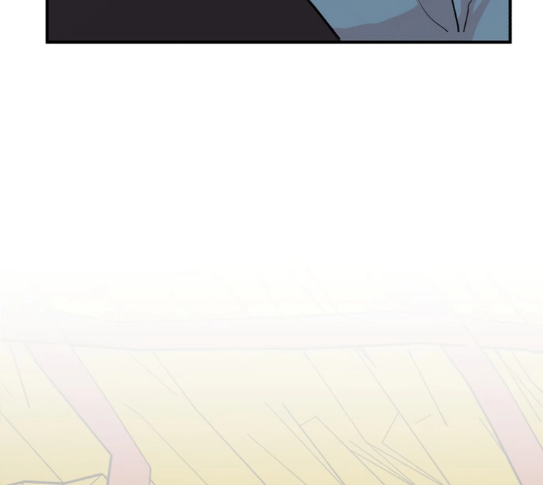 Fox Love Story Chapter 9 page 42