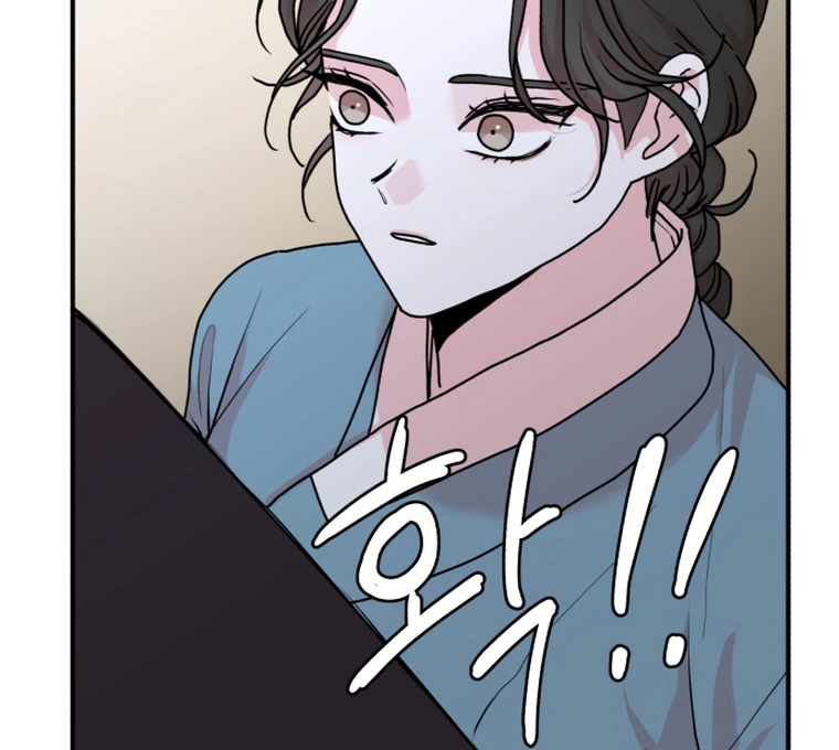 Fox Love Story Chapter 9 page 41