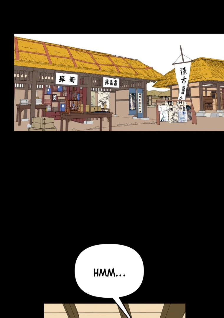 Fox Love Story Chapter 9 page 53