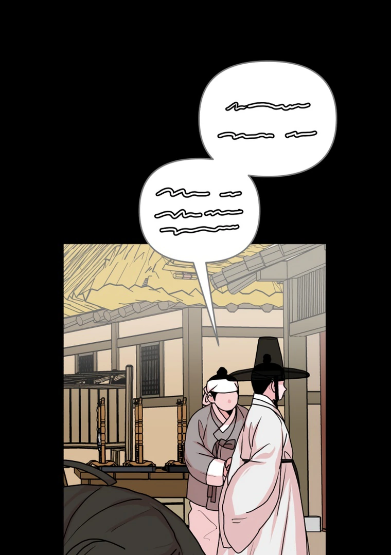 Fox Love Story Chapter 9 page 59