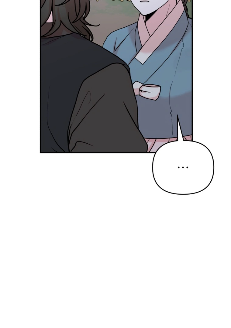 Fox Love Story Chapter 9 page 69