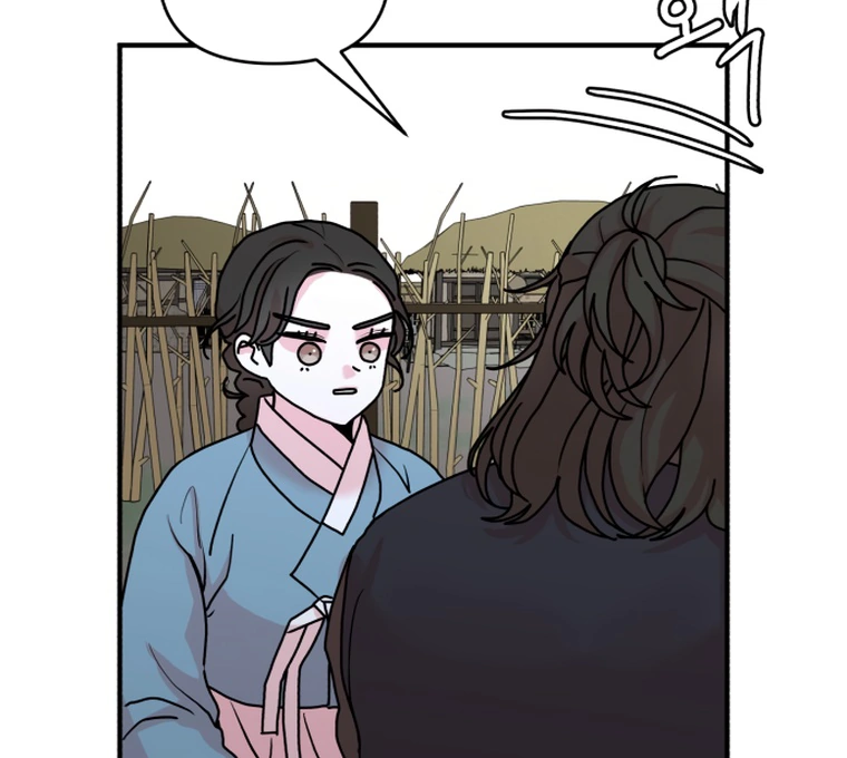 Fox Love Story Chapter 9 page 71