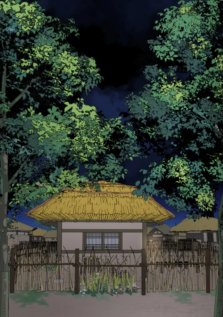 Fox Love Story Chapter 9 page 79