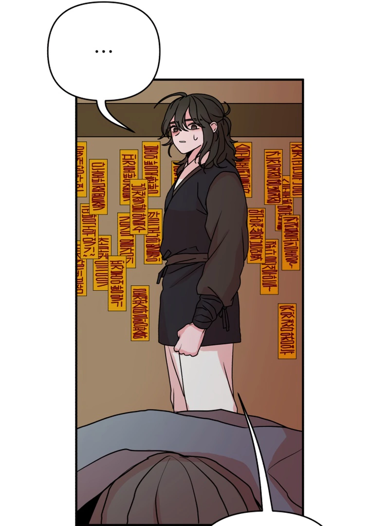 Fox Love Story Chapter 9 page 92