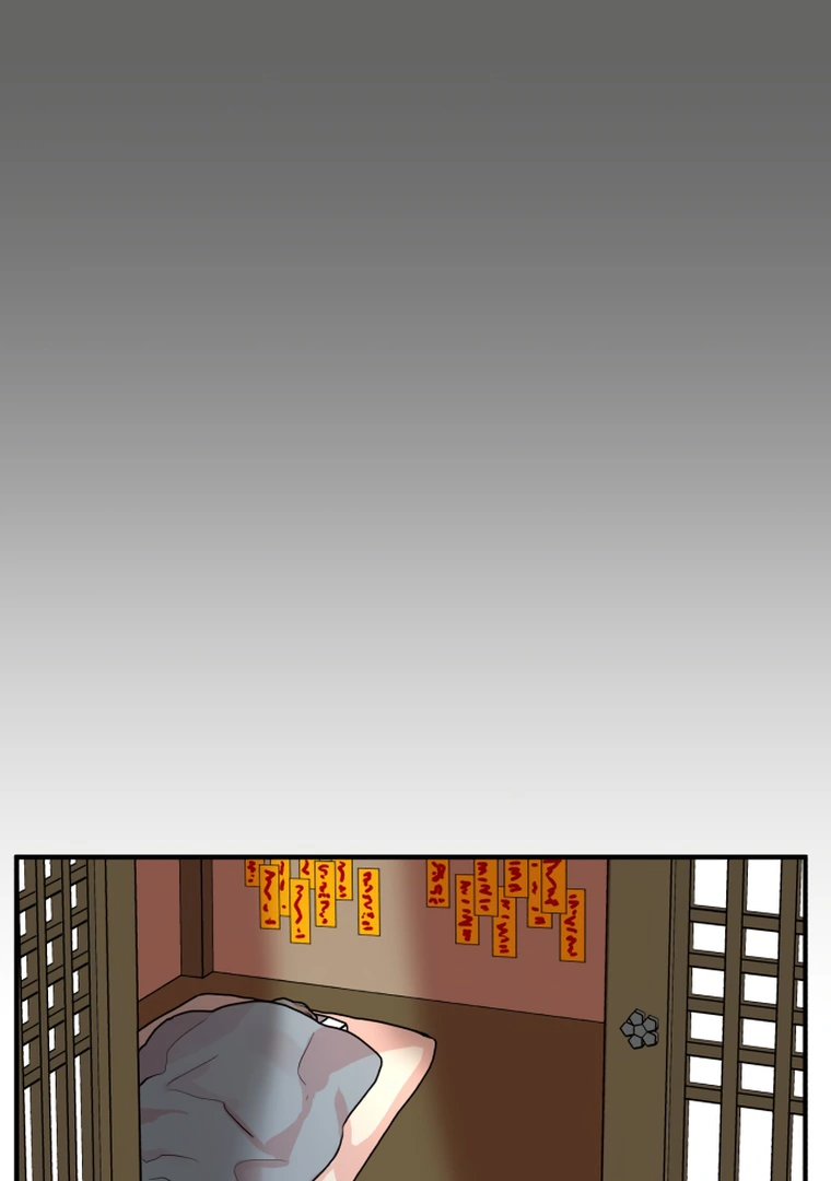 Fox Love Story Chapter 9 page 113