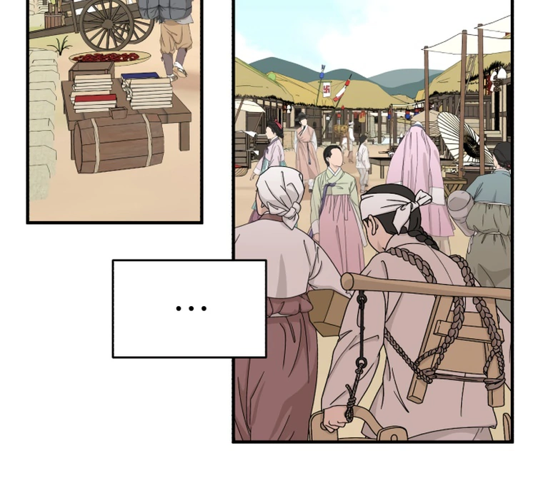 Fox Love Story Chapter 9 page 118