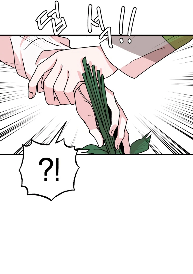 Fox Love Story Chapter 9 page 129