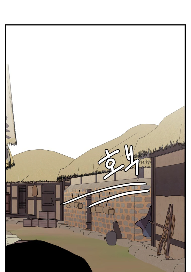 Fox Love Story Chapter 9 page 130