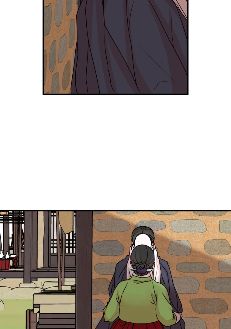 Fox Love Story Chapter 9 page 133