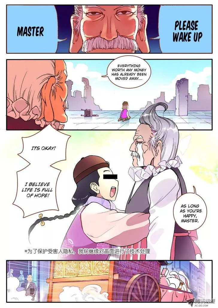 Fox Spirit Matchmaker Chapter 1 page 4