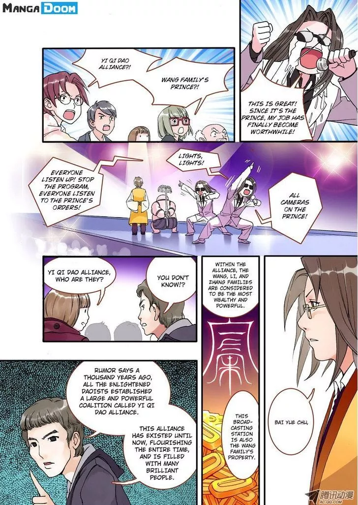 Fox Spirit Matchmaker Chapter 1 page 18