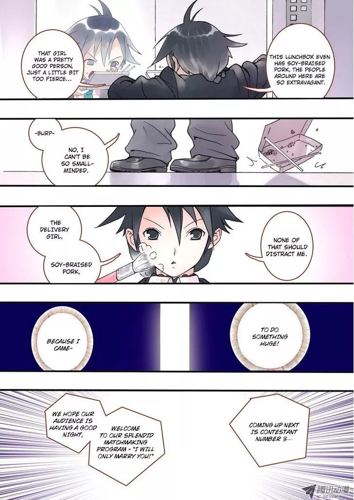 Fox Spirit Matchmaker Chapter 1 page 13