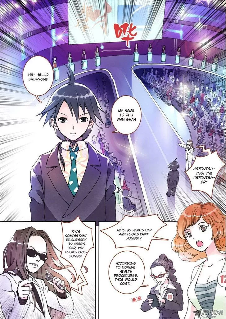 Fox Spirit Matchmaker Chapter 1 page 14