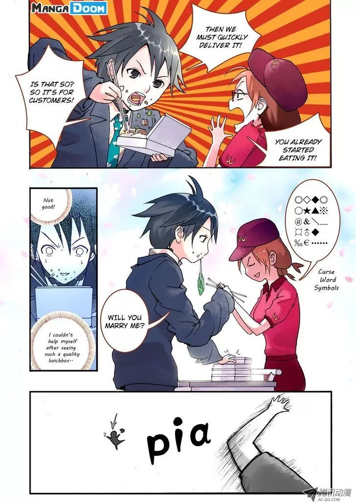 Fox Spirit Matchmaker Chapter 1 page 12