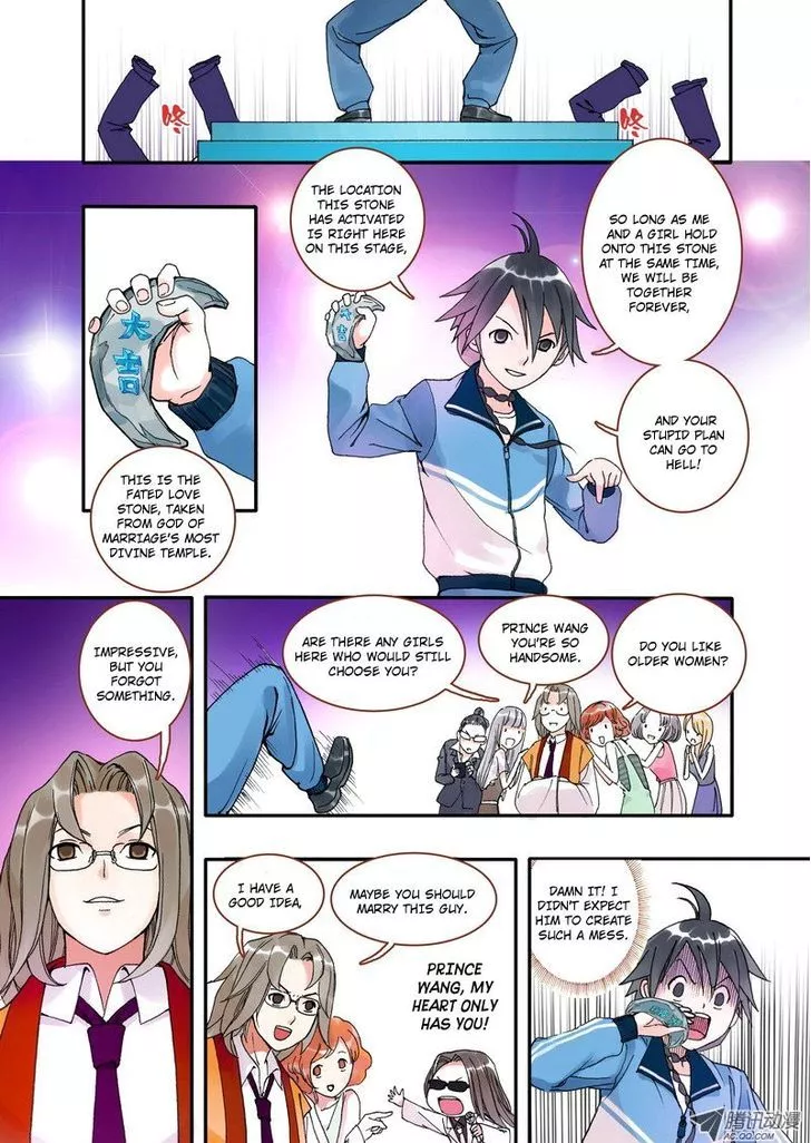 Fox Spirit Matchmaker Chapter 1 page 22