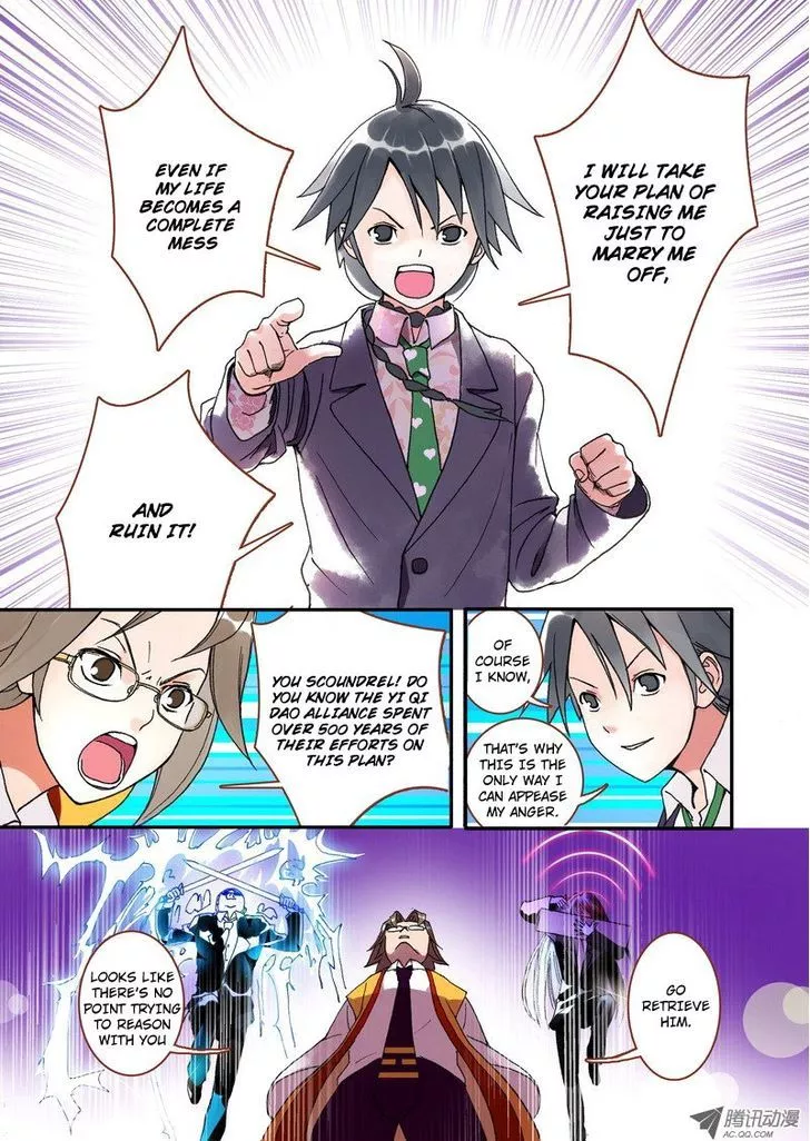 Fox Spirit Matchmaker Chapter 1 page 20