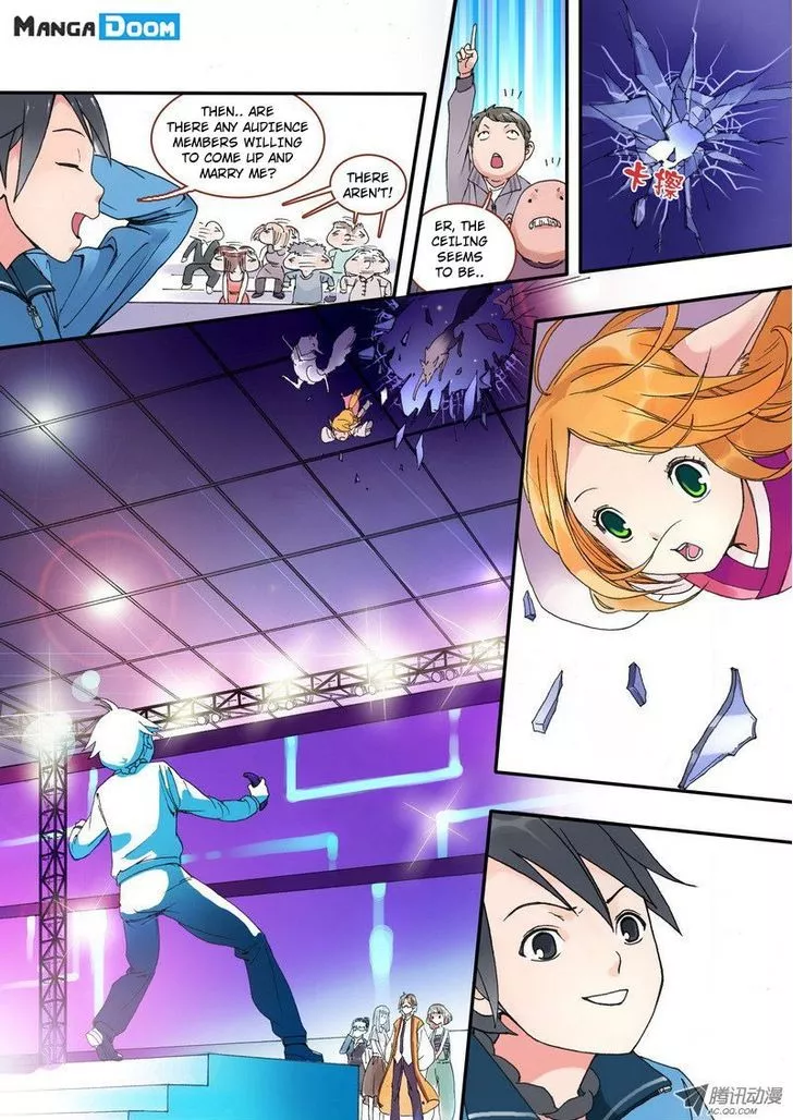 Fox Spirit Matchmaker Chapter 1 page 23