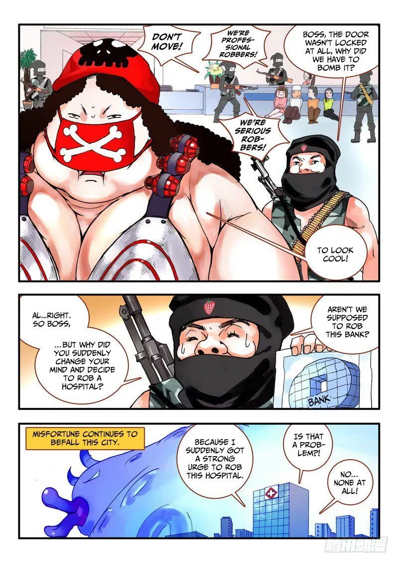 Fox Spirit Matchmaker Chapter 10.1 page 4